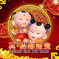 RTP sboslot  betplay138